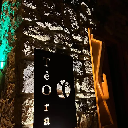 Отель Teora Tas